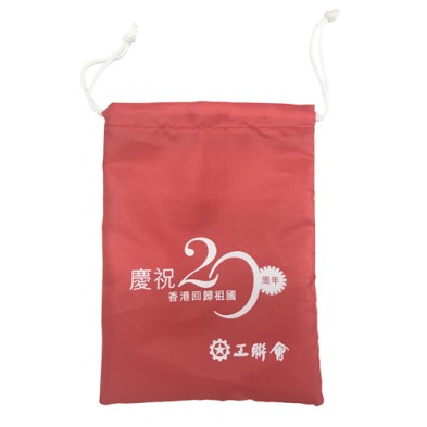 Drawstring Bag-FTU HK