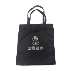 Cotton totebag shopping bag - ICBC