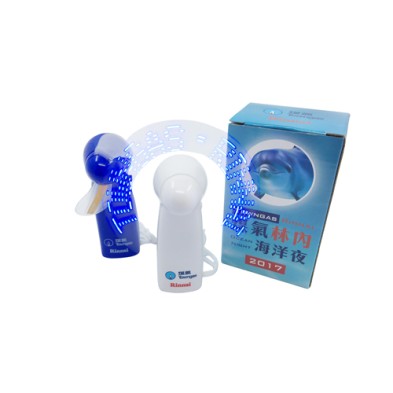 LED light Mini battery handy fan  - Towngas