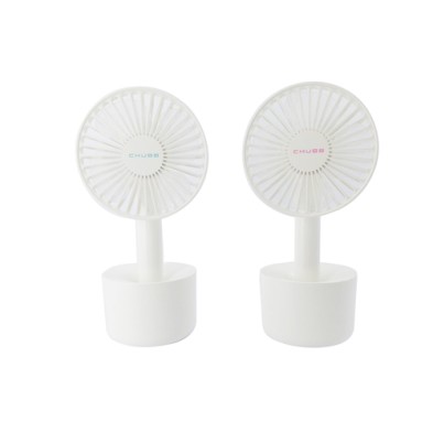 Portable USB Fan-Chubb