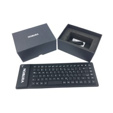 Foldable soft silicon bluetooth keyboard - Nomura