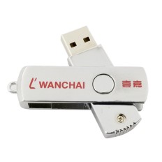 Rotating metal USB tick - L-Wanchai