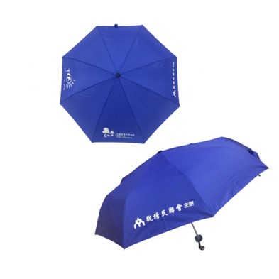 Mini folding umbrella 5 sections - KTRA