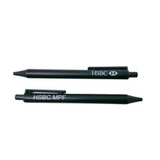 KACO-PURE gel ink pen(EK003)-HSBC