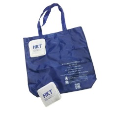 可摺叠购物袋 -HKT