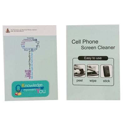 Microfiber mobile phone cleaning sticker -The Hongkong and Shanghai Hotels，Limited