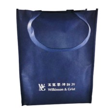 Non-woven shopping bag - Wilkinsongrist