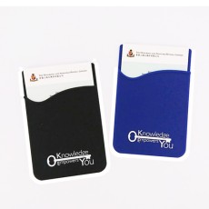 Back stick card holder-The Hongkong and Shanghai Hotels，Limited