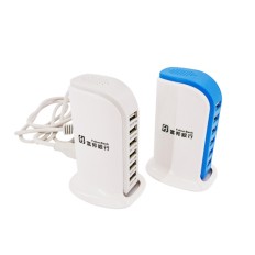 6-Port High Speed Desktop USB Charger-Fubon-Bank