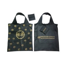 Foldable shopping bag -China Great