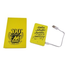 超薄便攜式充電器4600mAh-HKAA