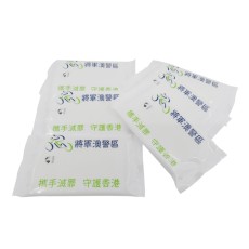 Promotion wet wipes/ tissue -Hong Kong Police