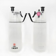 Drinking and Misting Bottle- ICBC