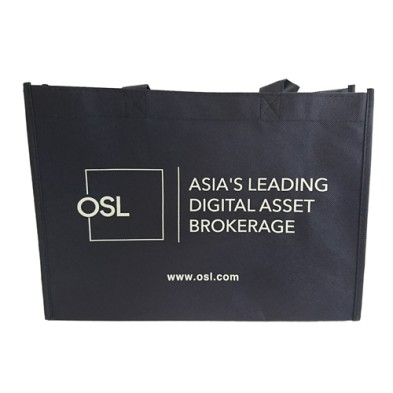 不织布购物袋 -OSL