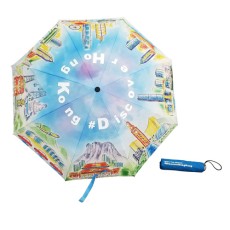 3 sections Folding umbrella -HKTB