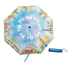3折摺疊形雨傘 - HKTB