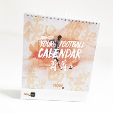 Desktop corporate calendar-PCCW