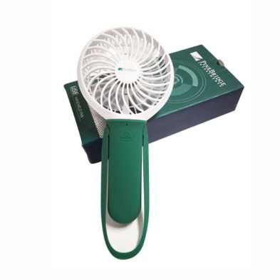 USB charging handheld fan-PineBridge Investments