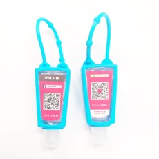 30ml Portable instant Silicon holder hand sanitizer-CHUBB
