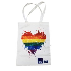 Non-woven shopping bag - AXA