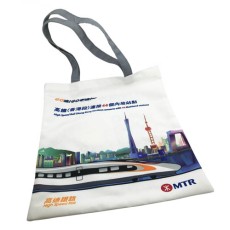 Cotton totebag shopping bag -MTR