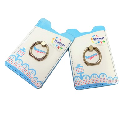 RFID Anti-theft I-ring Card Holder-ATLAS