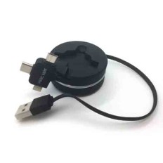 3 in 1 Retractable USB Cable-HSBC MPF