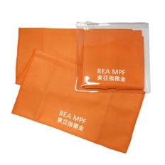 Quick Drying Microfiber Sport Towel-BEA