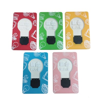 LED Light bulb card light-ElecMech
