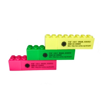 Building Blocks highlighter-HSBC