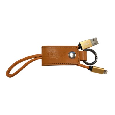 Leather Keychain USB Cable-MonsterStrike