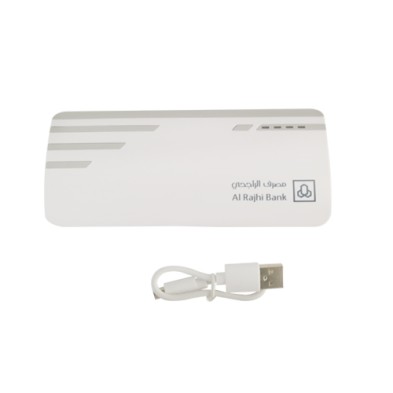 Power bank-AI Rajhi Bank