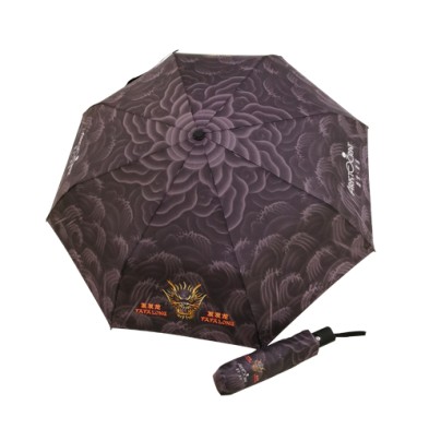Windproof automatic umbrella-Aristocrat