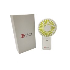 Portable Charging Fan 4000mAh-BOCG