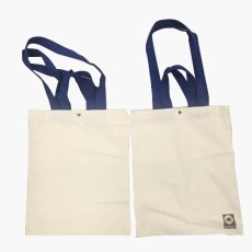 Cotton totebag shopping bag - Smart