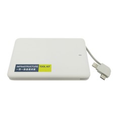 Ultra slim power bank with micro charger cable -HKTDC