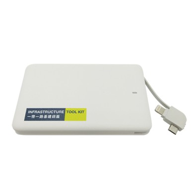 超薄便攜式充電器4600mAh-HKTDC