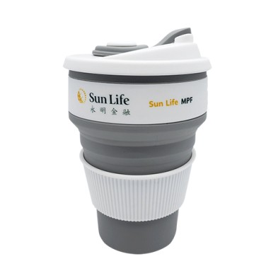Foldable Portable Silicone Travel Mug 350ml-Sun Life