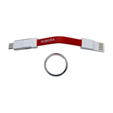 Portable Charging Keychain Cable-Nomura