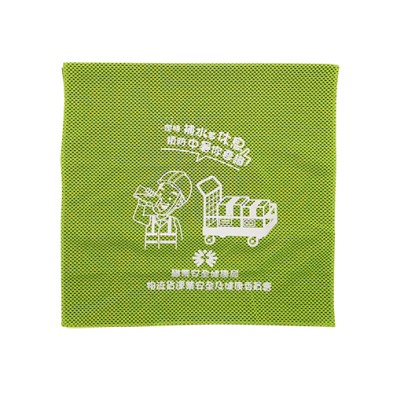 降温冰巾 -Occupational Safety Health Council