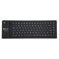 Foldable soft silicon bluetooth keyboard -Swiss Re
