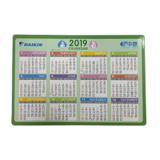 PVC calendar card-Daikin