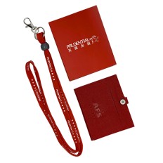 Badge holder with leather lanyard -Prudential