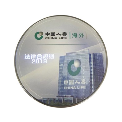 LED充電器4000mAh-China life
