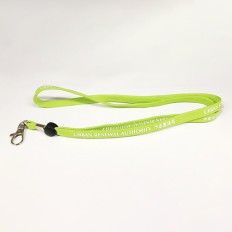 Corporate lanyard strap - Urban Renewal Authority