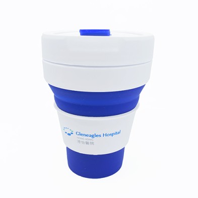 Foldable Portable Silicone Travel Coffee Mug 355ml-Gleneagles