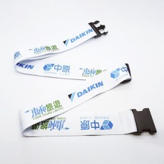 Travel Luggage belt - Daikin