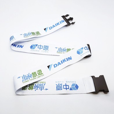 Travel Luggage belt - Daikin