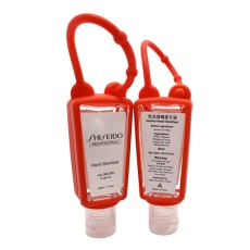 30ml Portable instant Silicon holder hand sanitizer -Shiseido