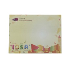 Post-it Memo pad with cover -CityU
